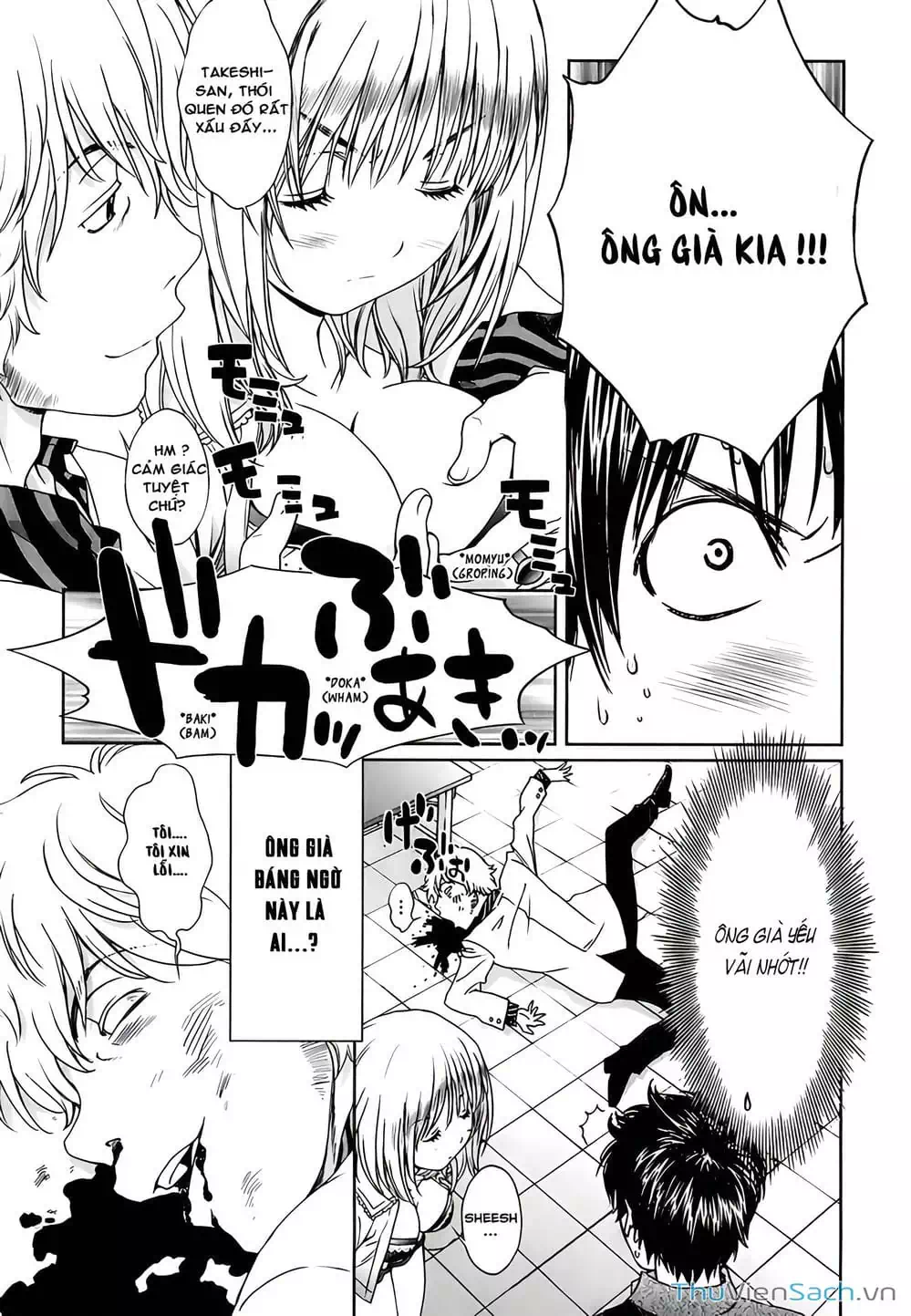 Truyện Tranh Ngốc Xịt Và Ngực Bự - Baka And Boing trang 5