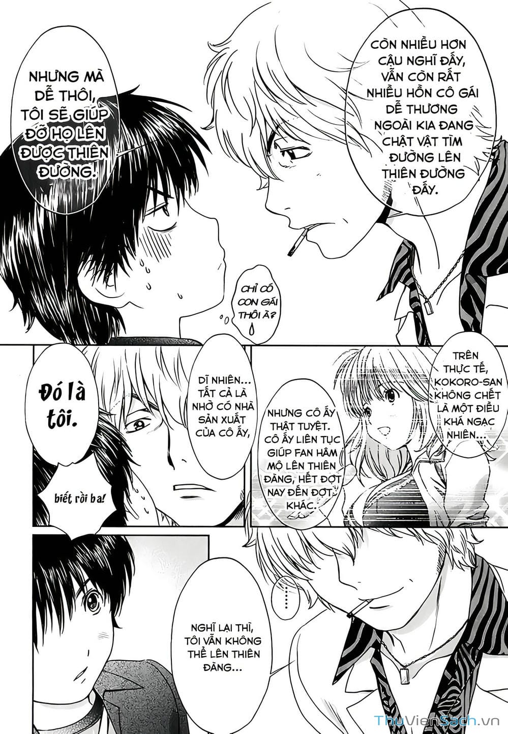 Truyện Tranh Ngốc Xịt Và Ngực Bự - Baka And Boing trang 5