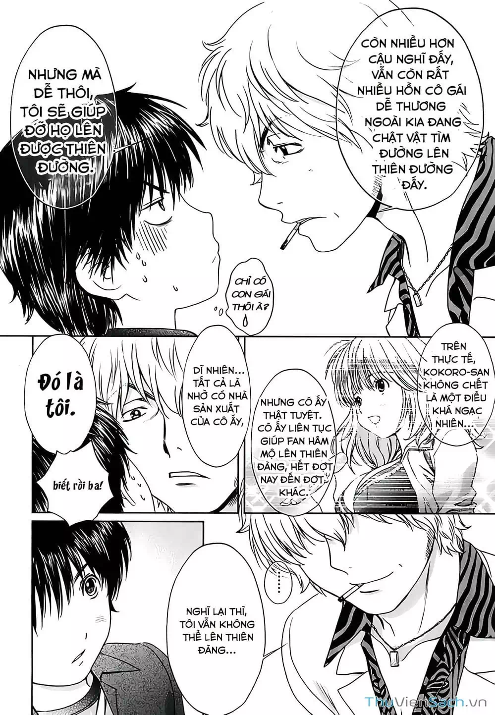 Truyện Tranh Ngốc Xịt Và Ngực Bự - Baka And Boing trang 5