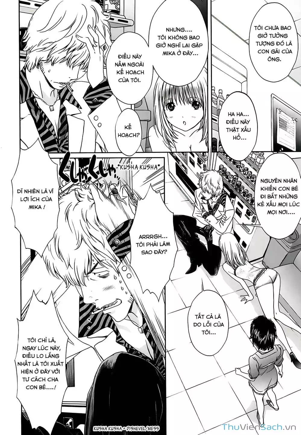 Truyện Tranh Ngốc Xịt Và Ngực Bự - Baka And Boing trang 5