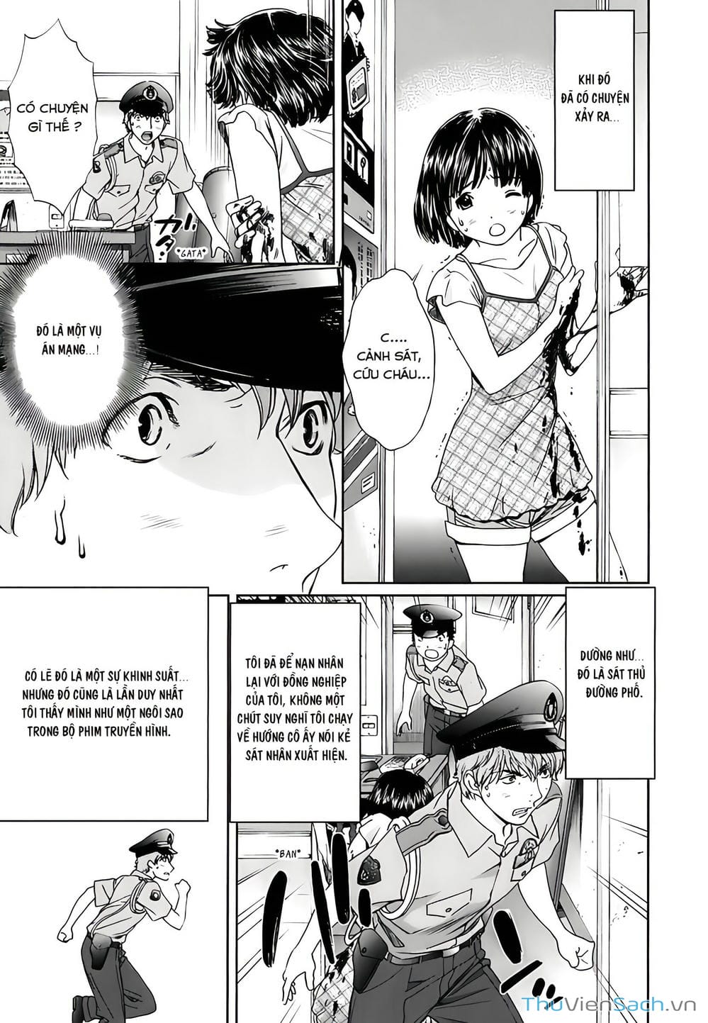 Truyện Tranh Ngốc Xịt Và Ngực Bự - Baka And Boing trang 5