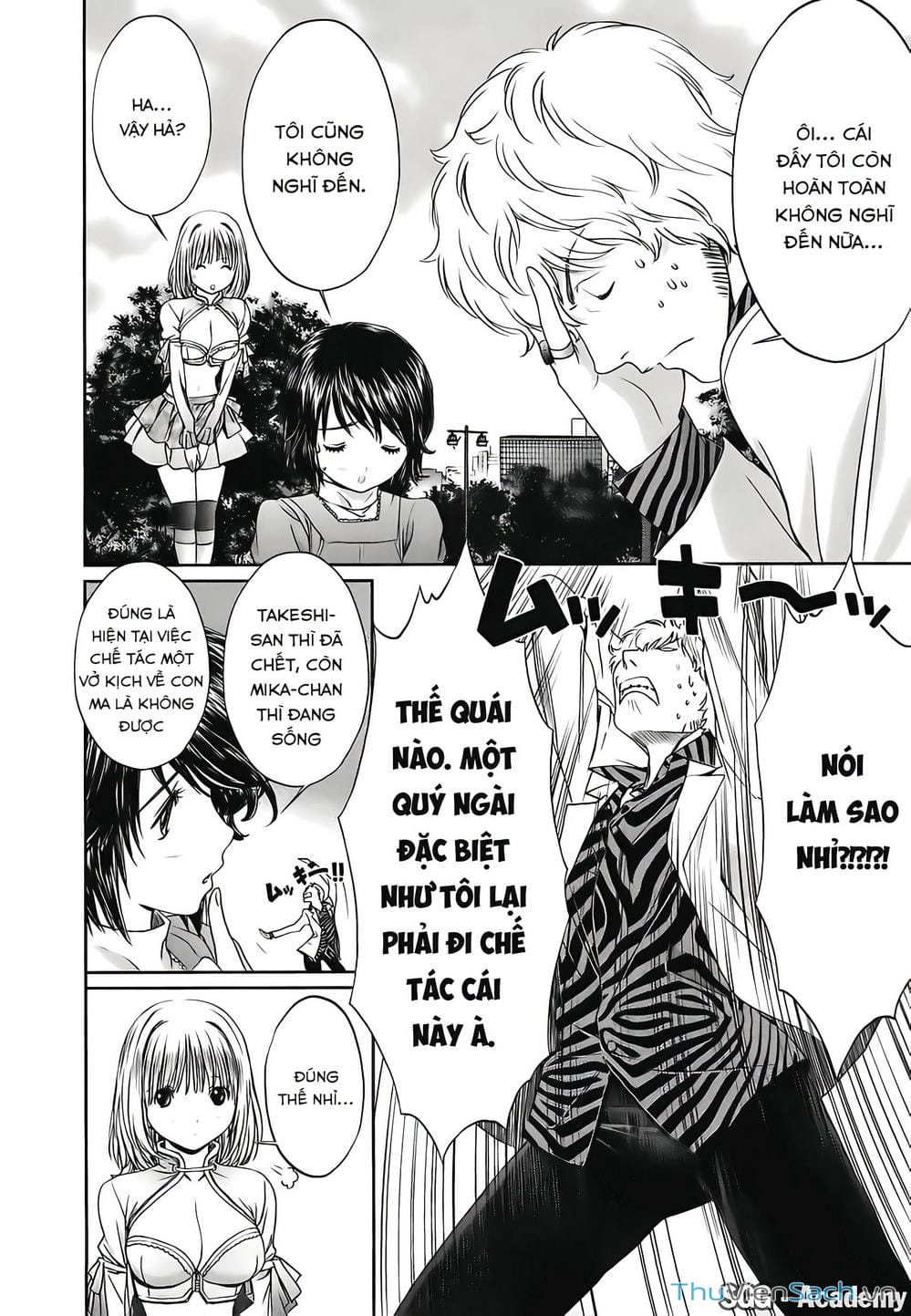 Truyện Tranh Ngốc Xịt Và Ngực Bự - Baka And Boing trang 5