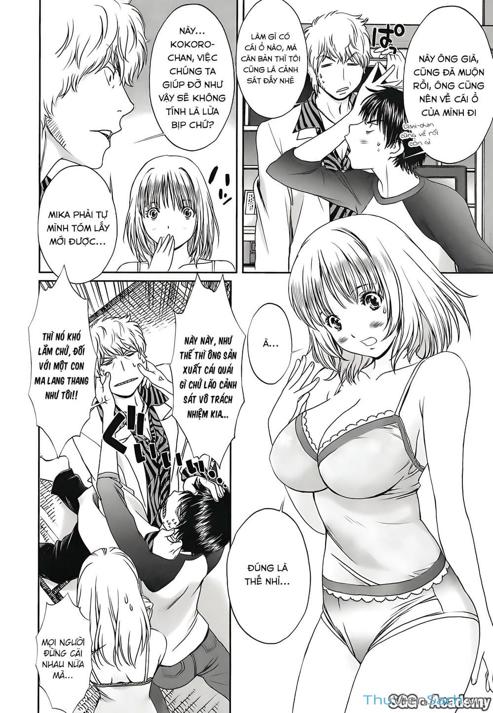 Truyện Tranh Ngốc Xịt Và Ngực Bự - Baka And Boing trang 5