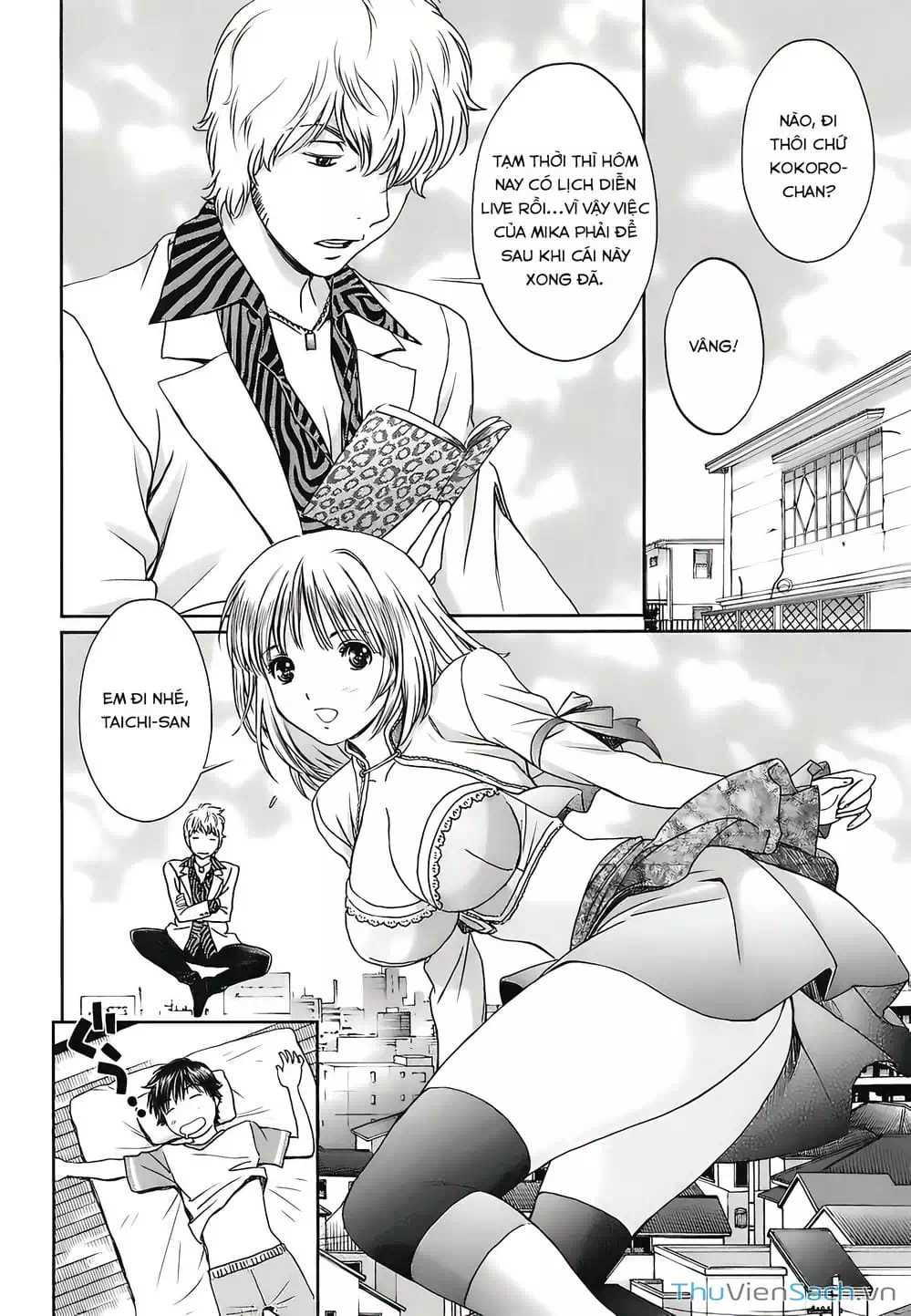 Truyện Tranh Ngốc Xịt Và Ngực Bự - Baka And Boing trang 5