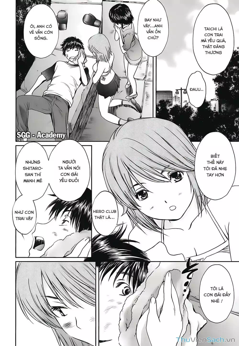 Truyện Tranh Ngốc Xịt Và Ngực Bự - Baka And Boing trang 5