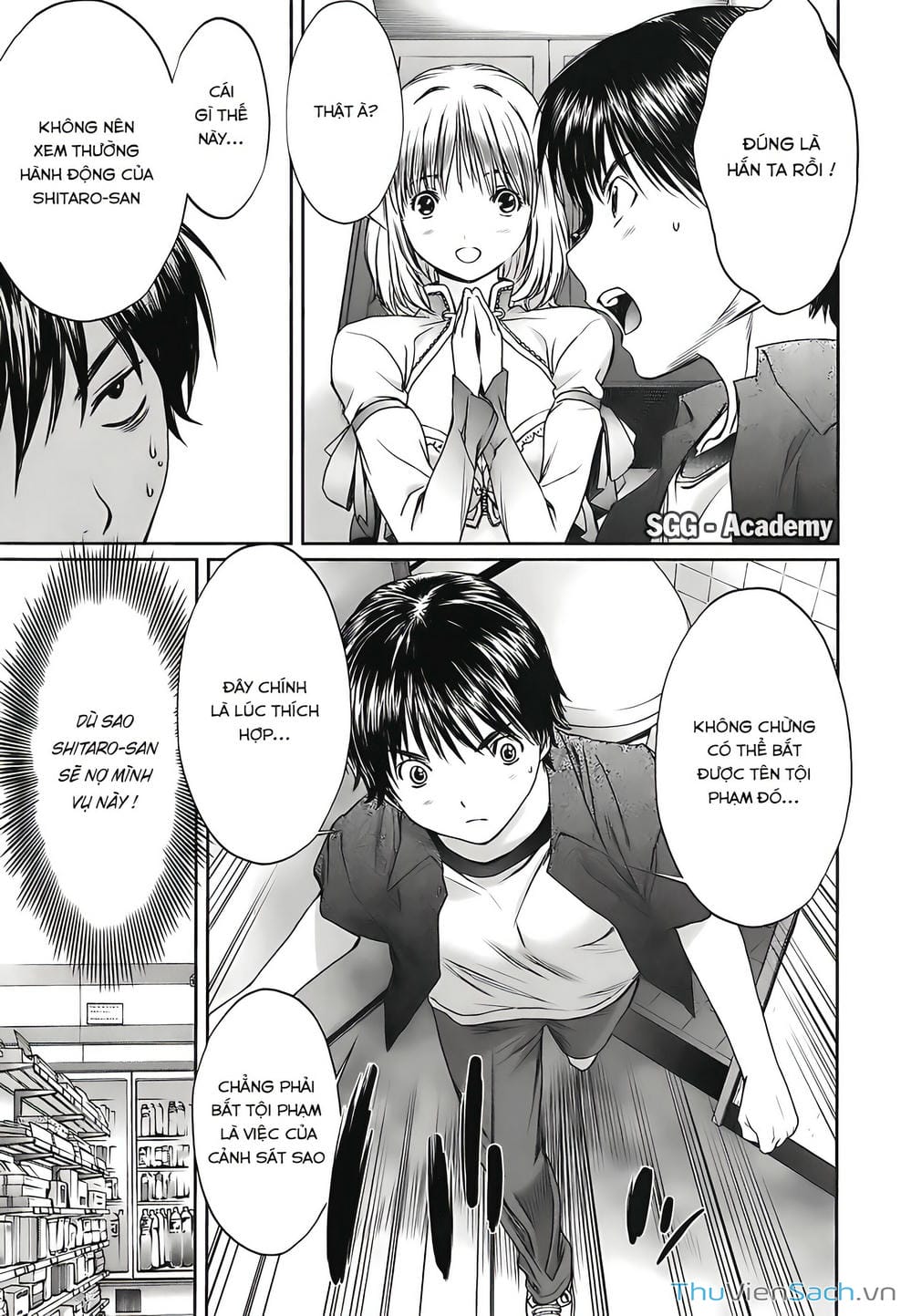 Truyện Tranh Ngốc Xịt Và Ngực Bự - Baka And Boing trang 5