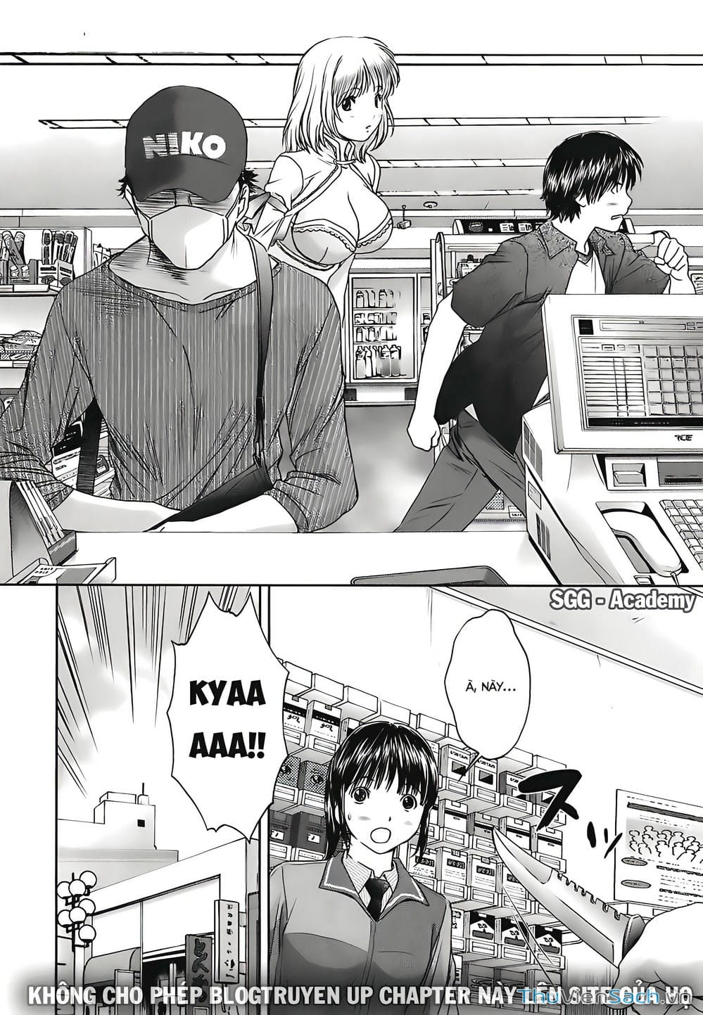 Truyện Tranh Ngốc Xịt Và Ngực Bự - Baka And Boing trang 5