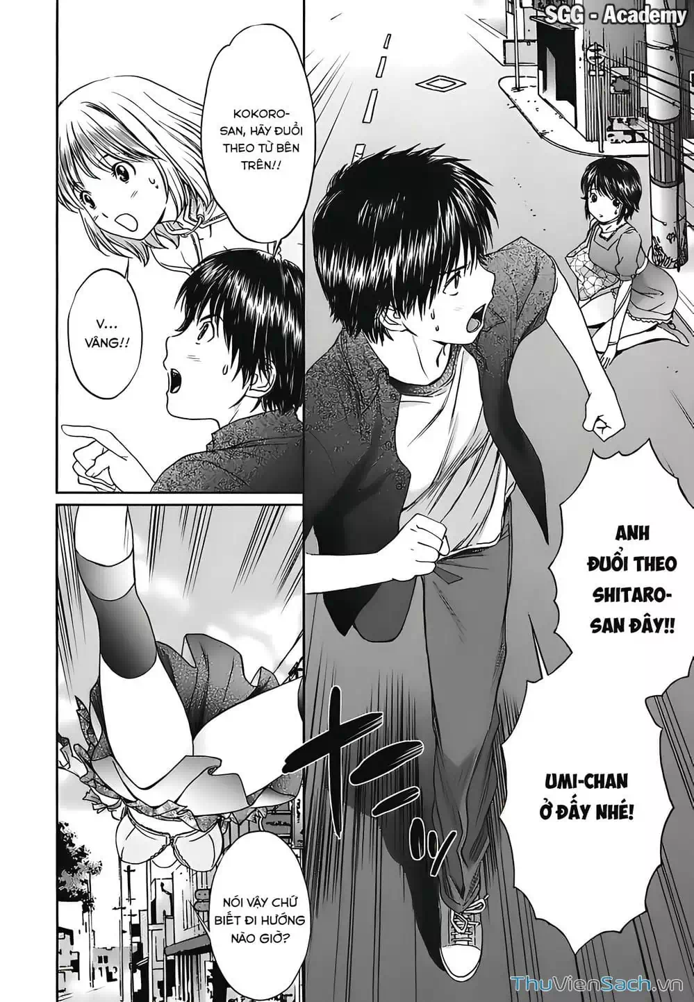 Truyện Tranh Ngốc Xịt Và Ngực Bự - Baka And Boing trang 5