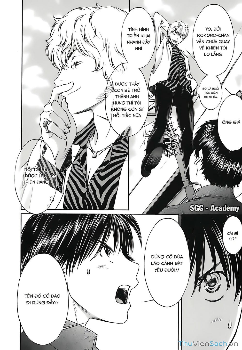 Truyện Tranh Ngốc Xịt Và Ngực Bự - Baka And Boing trang 5