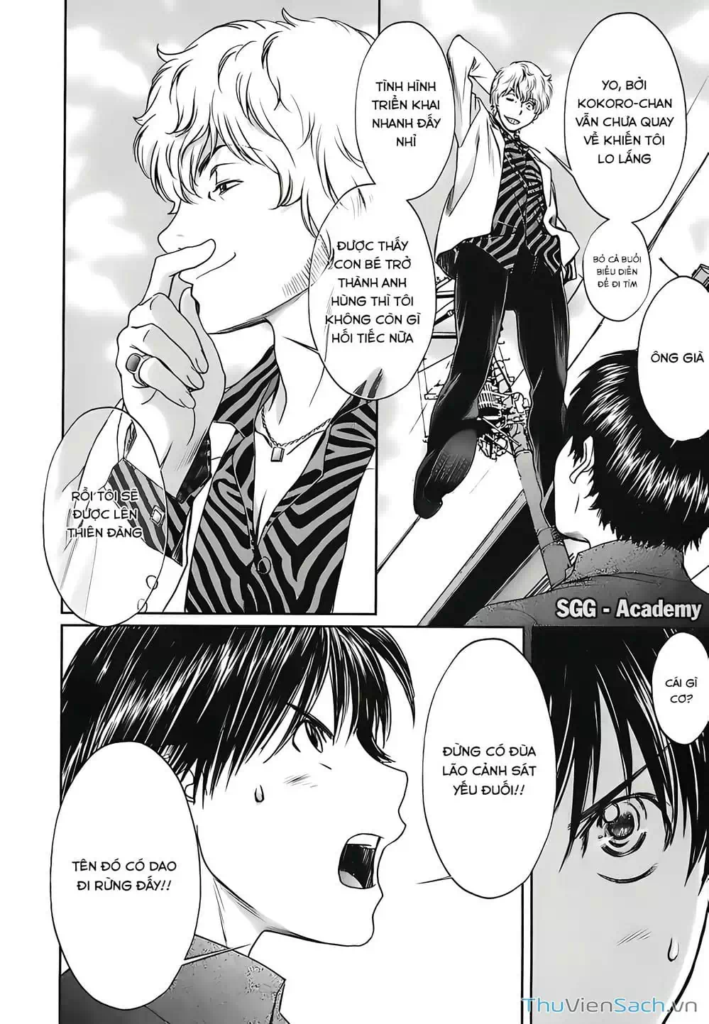 Truyện Tranh Ngốc Xịt Và Ngực Bự - Baka And Boing trang 5