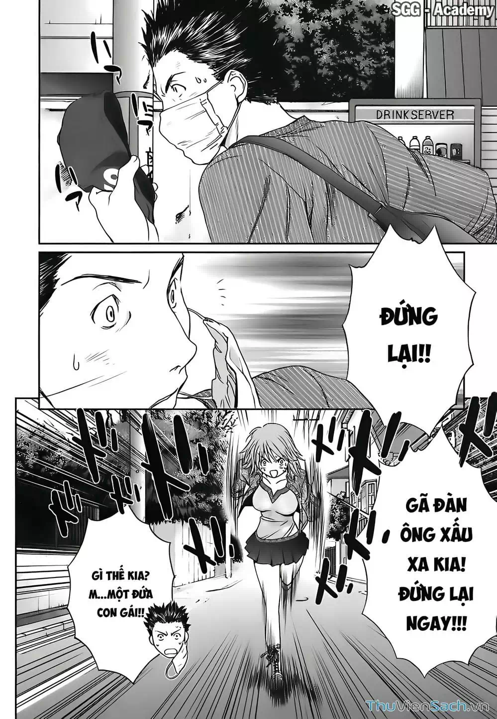 Truyện Tranh Ngốc Xịt Và Ngực Bự - Baka And Boing trang 5