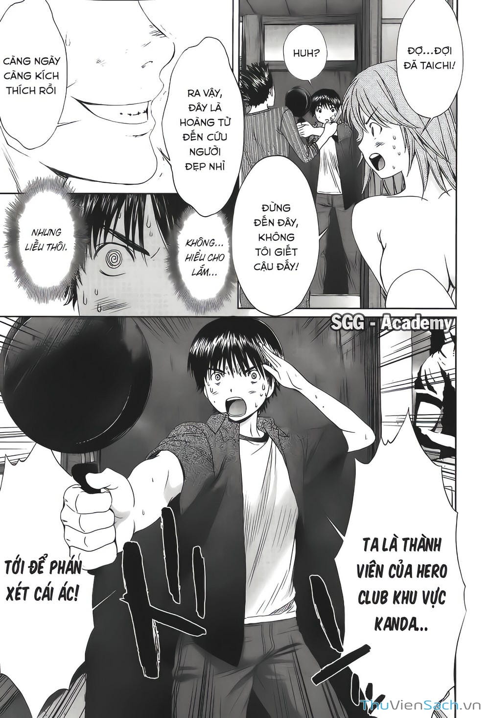 Truyện Tranh Ngốc Xịt Và Ngực Bự - Baka And Boing trang 5