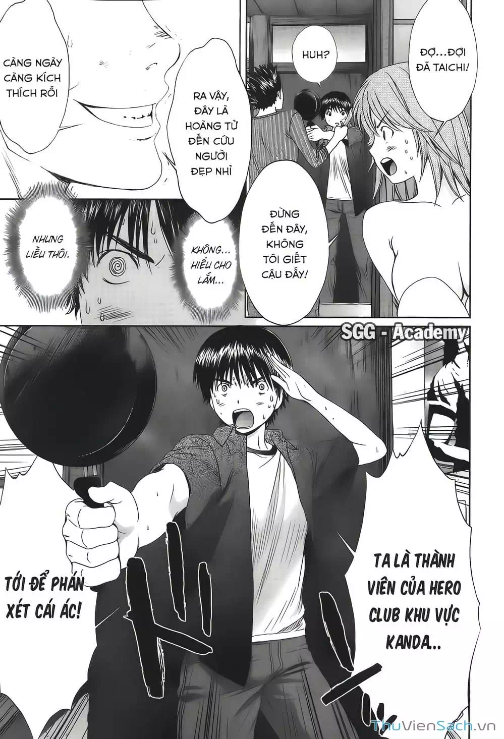 Truyện Tranh Ngốc Xịt Và Ngực Bự - Baka And Boing trang 5