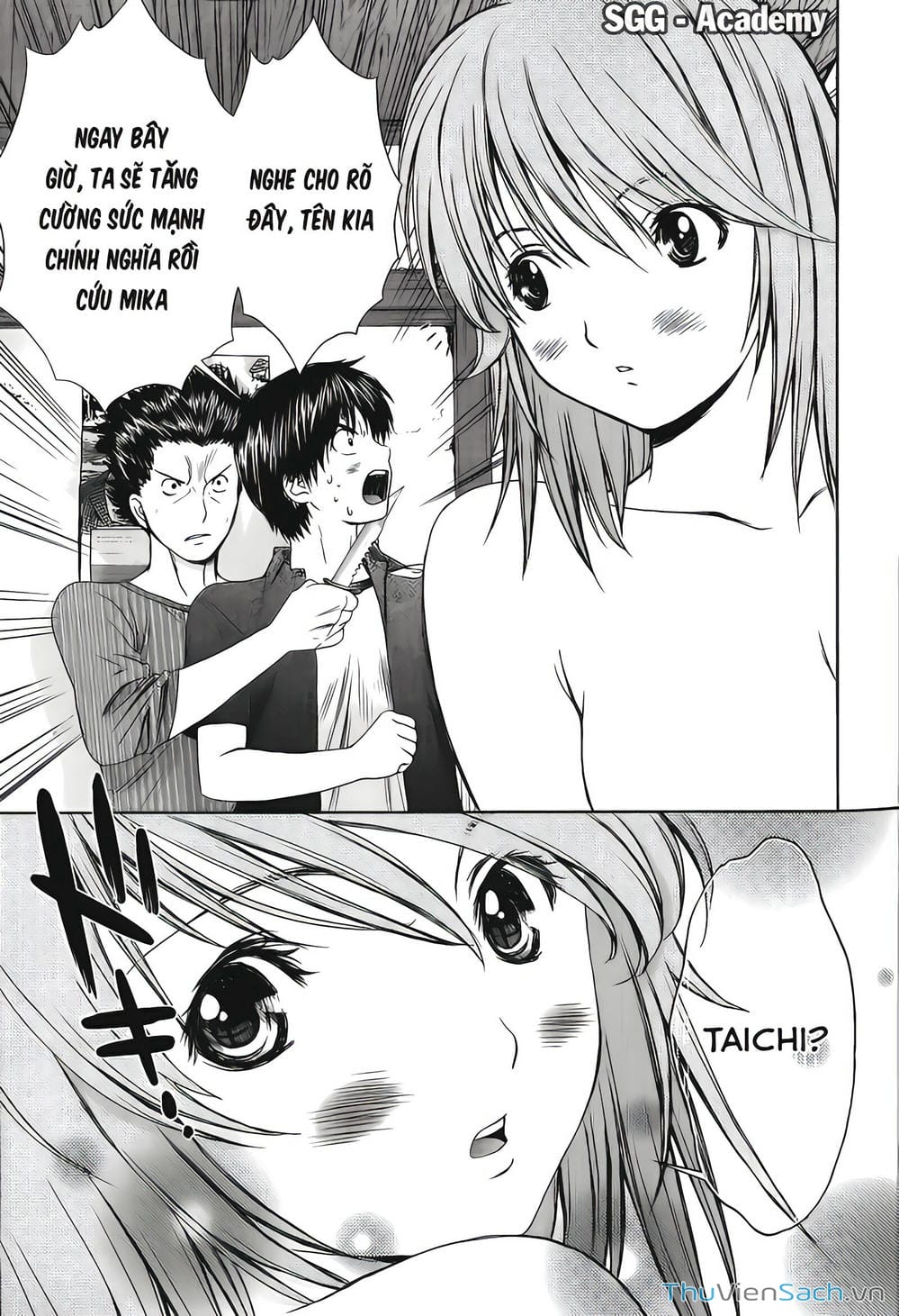 Truyện Tranh Ngốc Xịt Và Ngực Bự - Baka And Boing trang 5