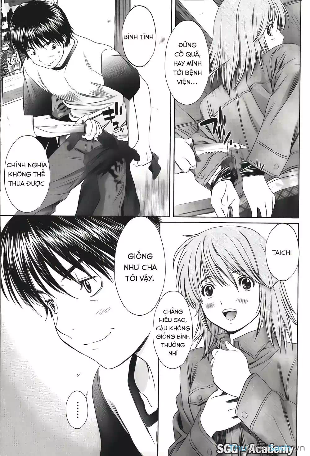 Truyện Tranh Ngốc Xịt Và Ngực Bự - Baka And Boing trang 5