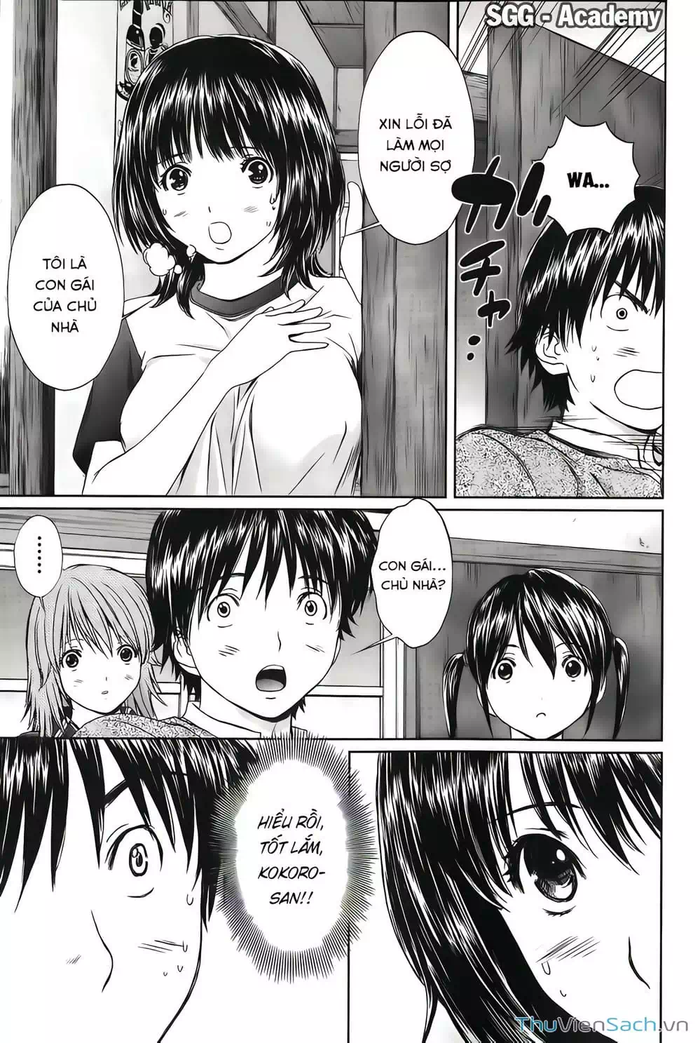 Truyện Tranh Ngốc Xịt Và Ngực Bự - Baka And Boing trang 5