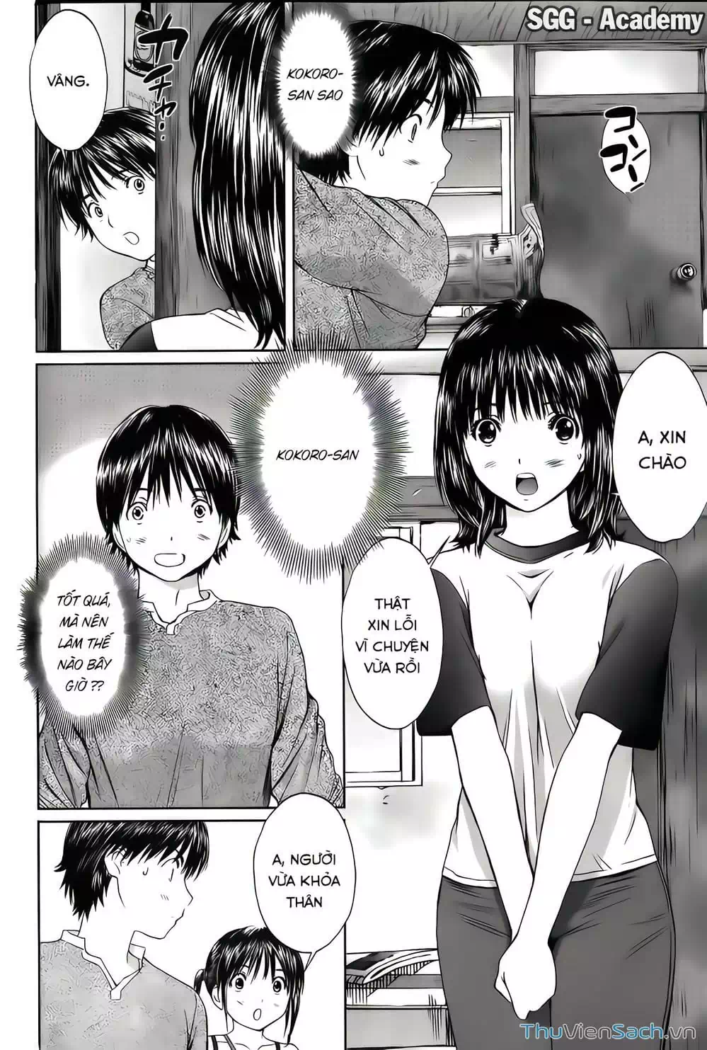 Truyện Tranh Ngốc Xịt Và Ngực Bự - Baka And Boing trang 5