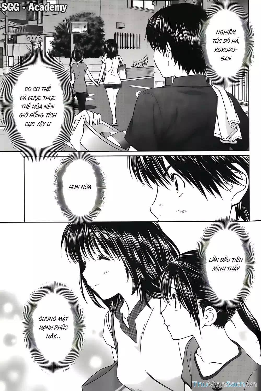 Truyện Tranh Ngốc Xịt Và Ngực Bự - Baka And Boing trang 5