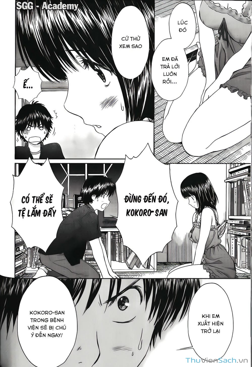 Truyện Tranh Ngốc Xịt Và Ngực Bự - Baka And Boing trang 5