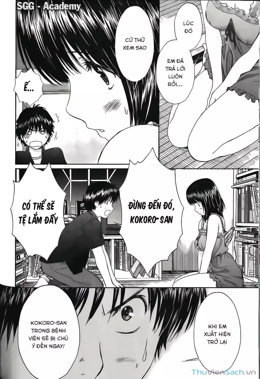 Truyện Tranh Ngốc Xịt Và Ngực Bự - Baka And Boing trang 5