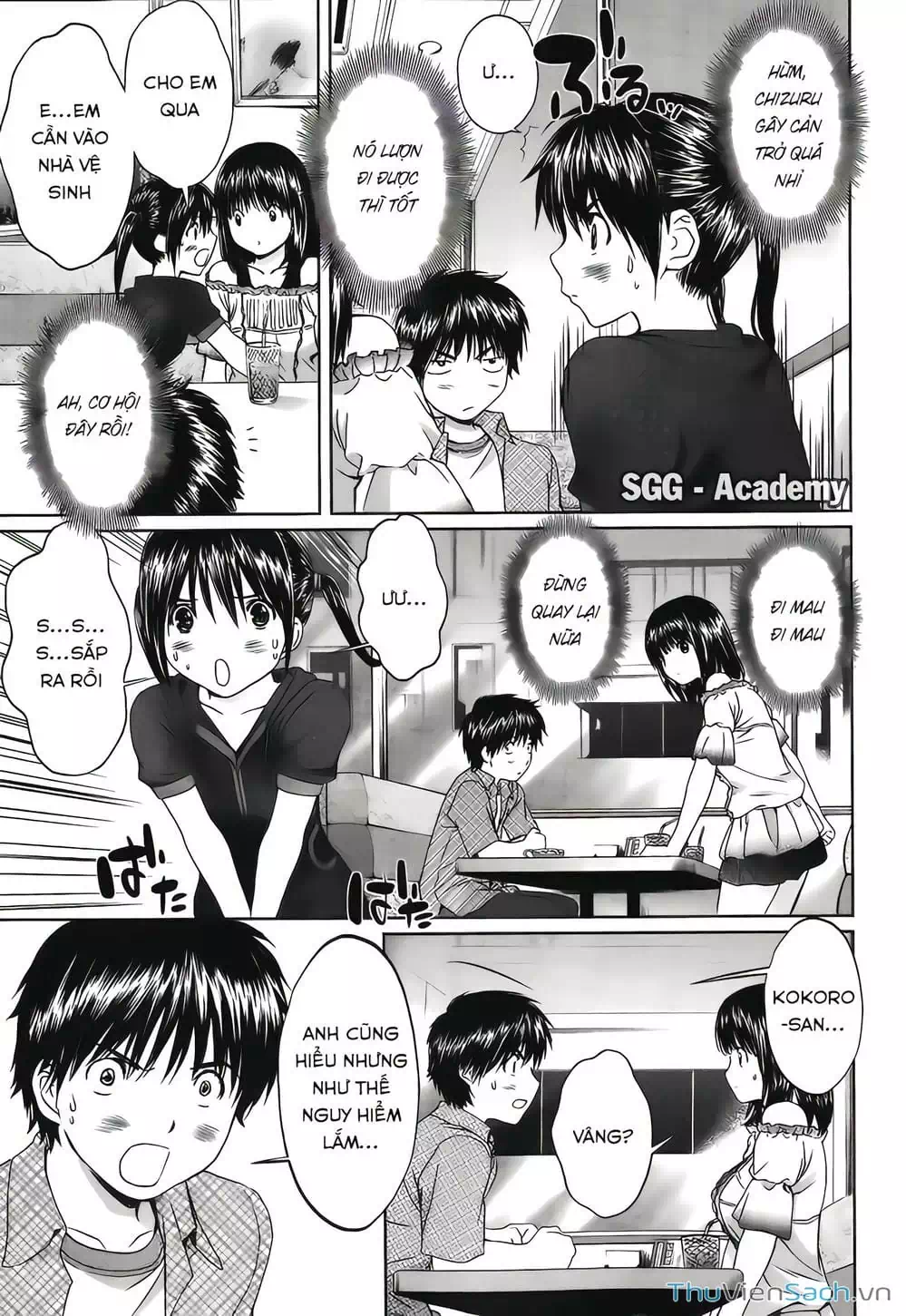 Truyện Tranh Ngốc Xịt Và Ngực Bự - Baka And Boing trang 5