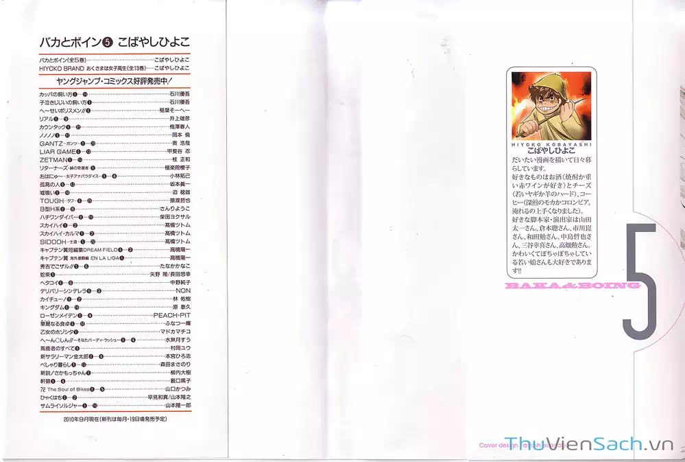 Truyện Tranh Ngốc Xịt Và Ngực Bự - Baka And Boing trang 5