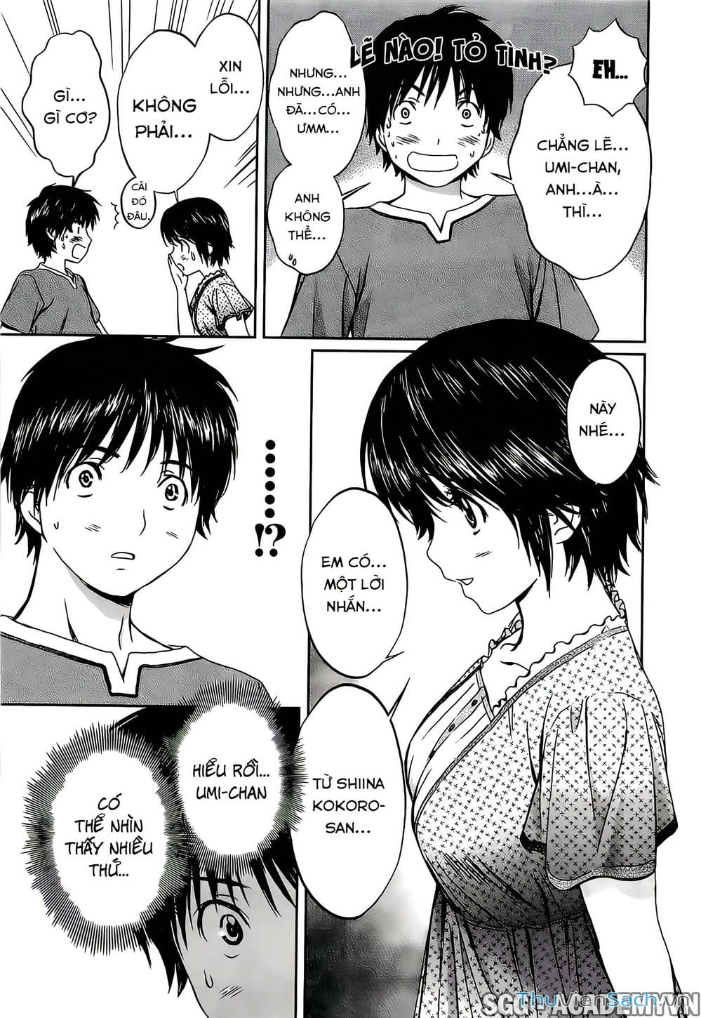 Truyện Tranh Ngốc Xịt Và Ngực Bự - Baka And Boing trang 5