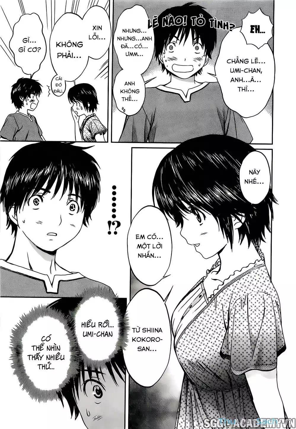 Truyện Tranh Ngốc Xịt Và Ngực Bự - Baka And Boing trang 5