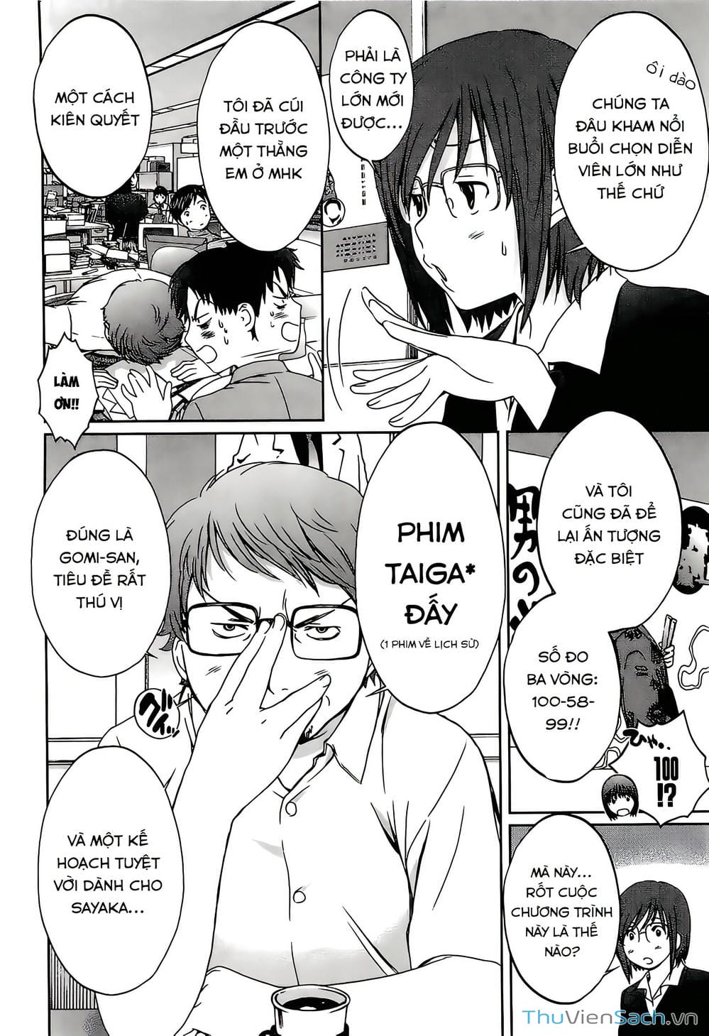 Truyện Tranh Ngốc Xịt Và Ngực Bự - Baka And Boing trang 5