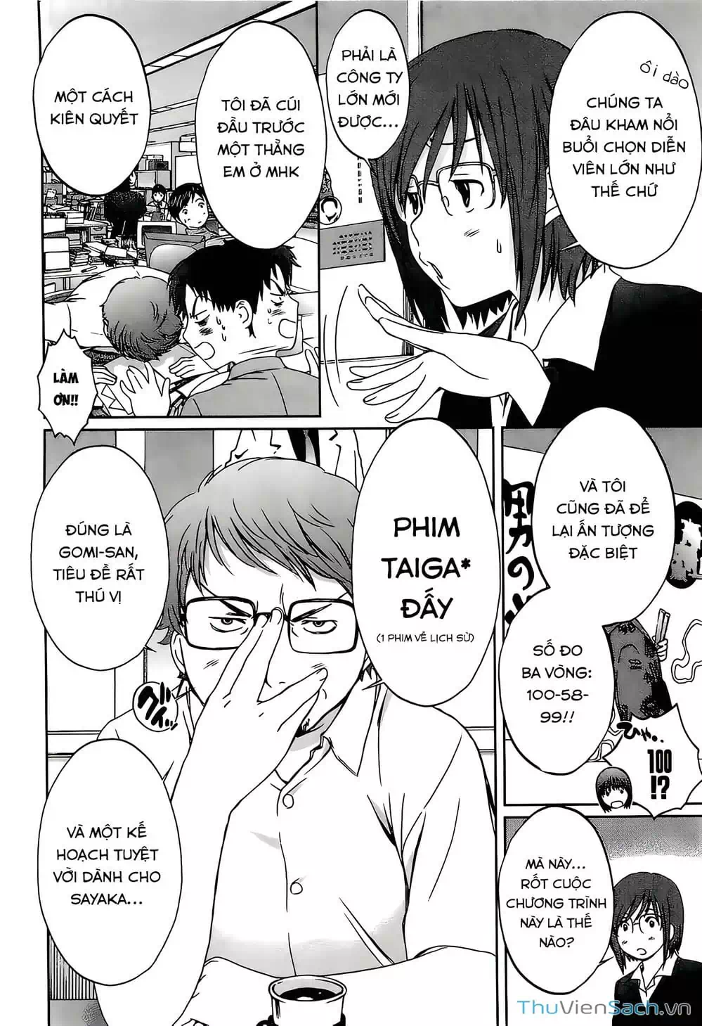 Truyện Tranh Ngốc Xịt Và Ngực Bự - Baka And Boing trang 5