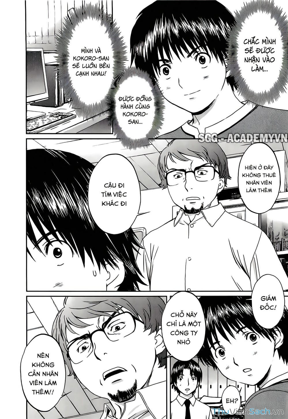 Truyện Tranh Ngốc Xịt Và Ngực Bự - Baka And Boing trang 5