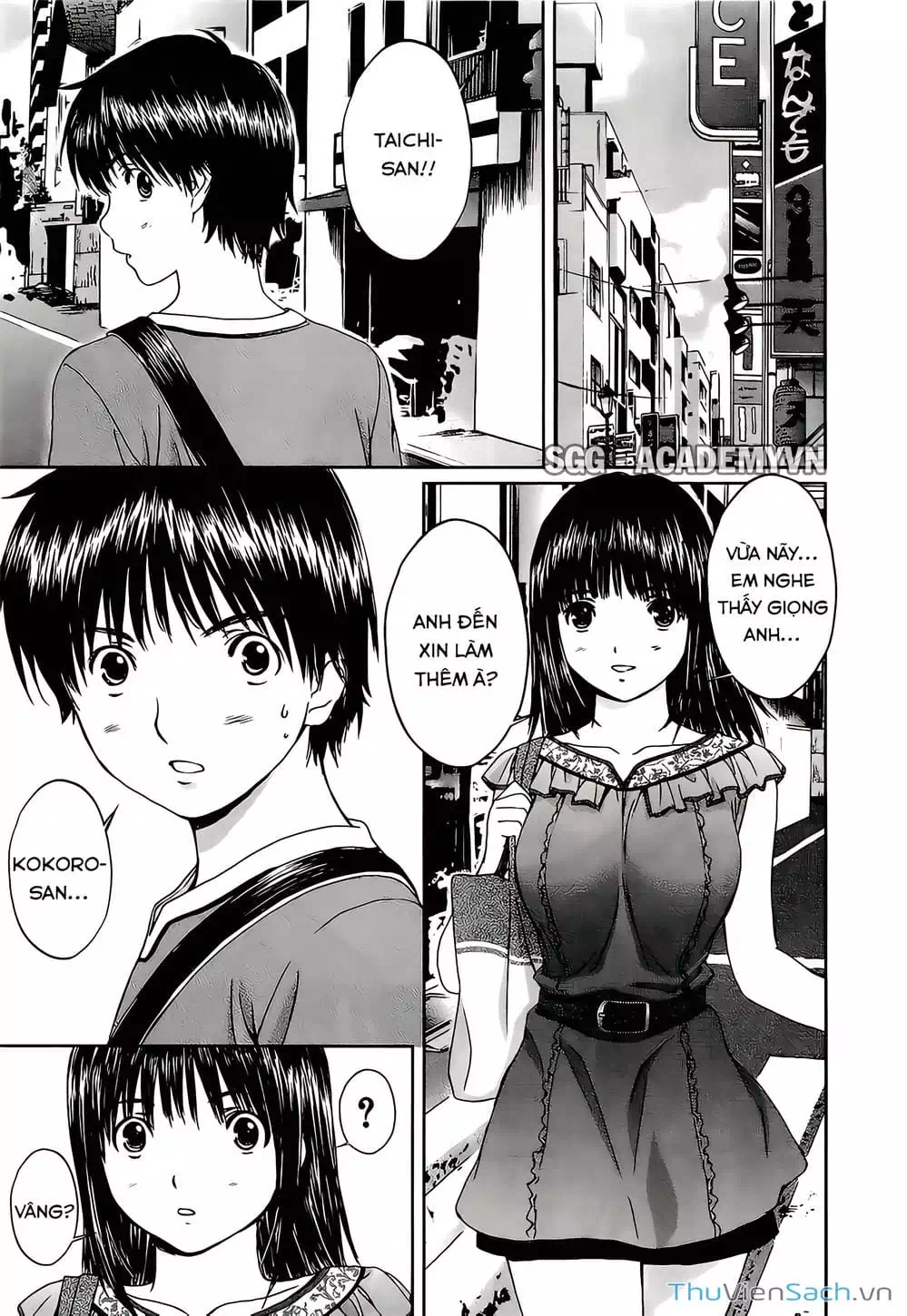 Truyện Tranh Ngốc Xịt Và Ngực Bự - Baka And Boing trang 5