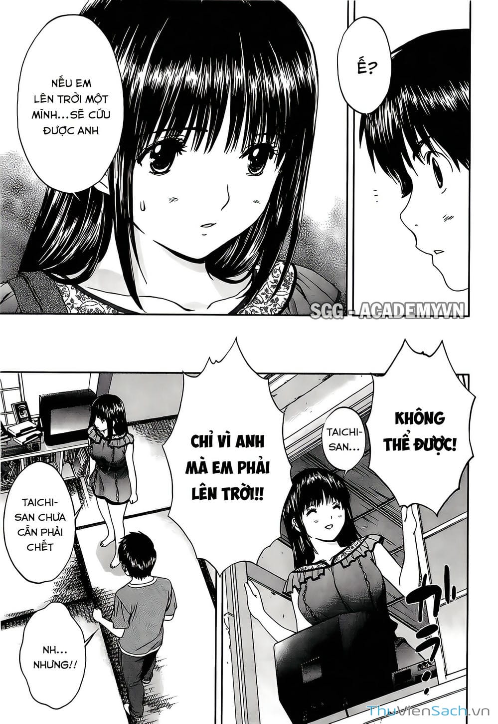 Truyện Tranh Ngốc Xịt Và Ngực Bự - Baka And Boing trang 5