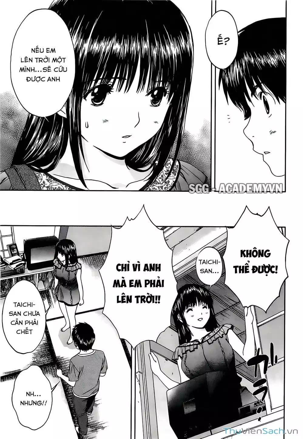 Truyện Tranh Ngốc Xịt Và Ngực Bự - Baka And Boing trang 5