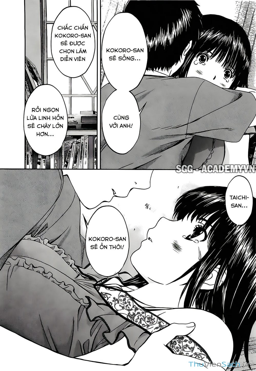 Truyện Tranh Ngốc Xịt Và Ngực Bự - Baka And Boing trang 5