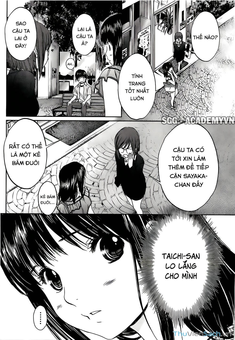 Truyện Tranh Ngốc Xịt Và Ngực Bự - Baka And Boing trang 5