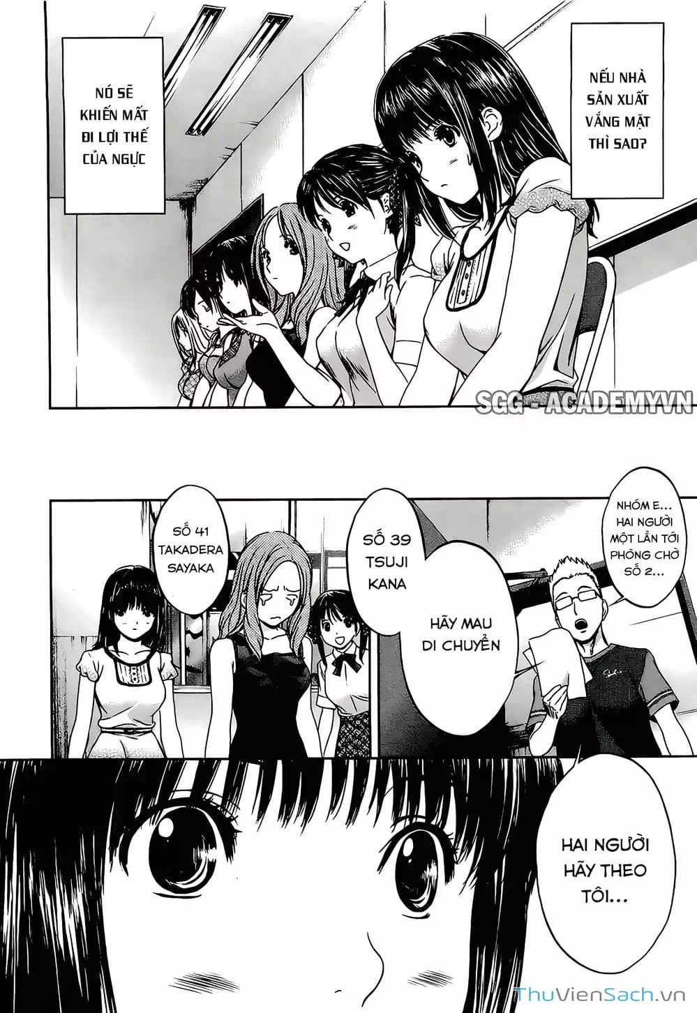 Truyện Tranh Ngốc Xịt Và Ngực Bự - Baka And Boing trang 5