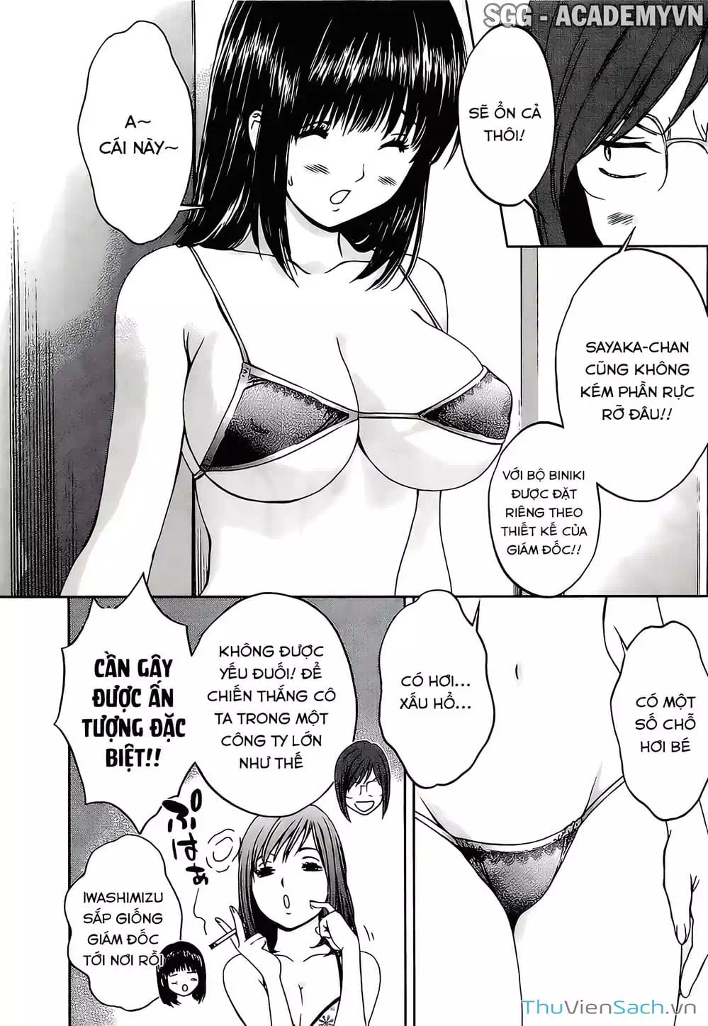 Truyện Tranh Ngốc Xịt Và Ngực Bự - Baka And Boing trang 5