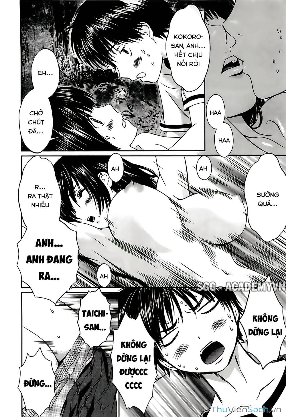 Truyện Tranh Ngốc Xịt Và Ngực Bự - Baka And Boing trang 5