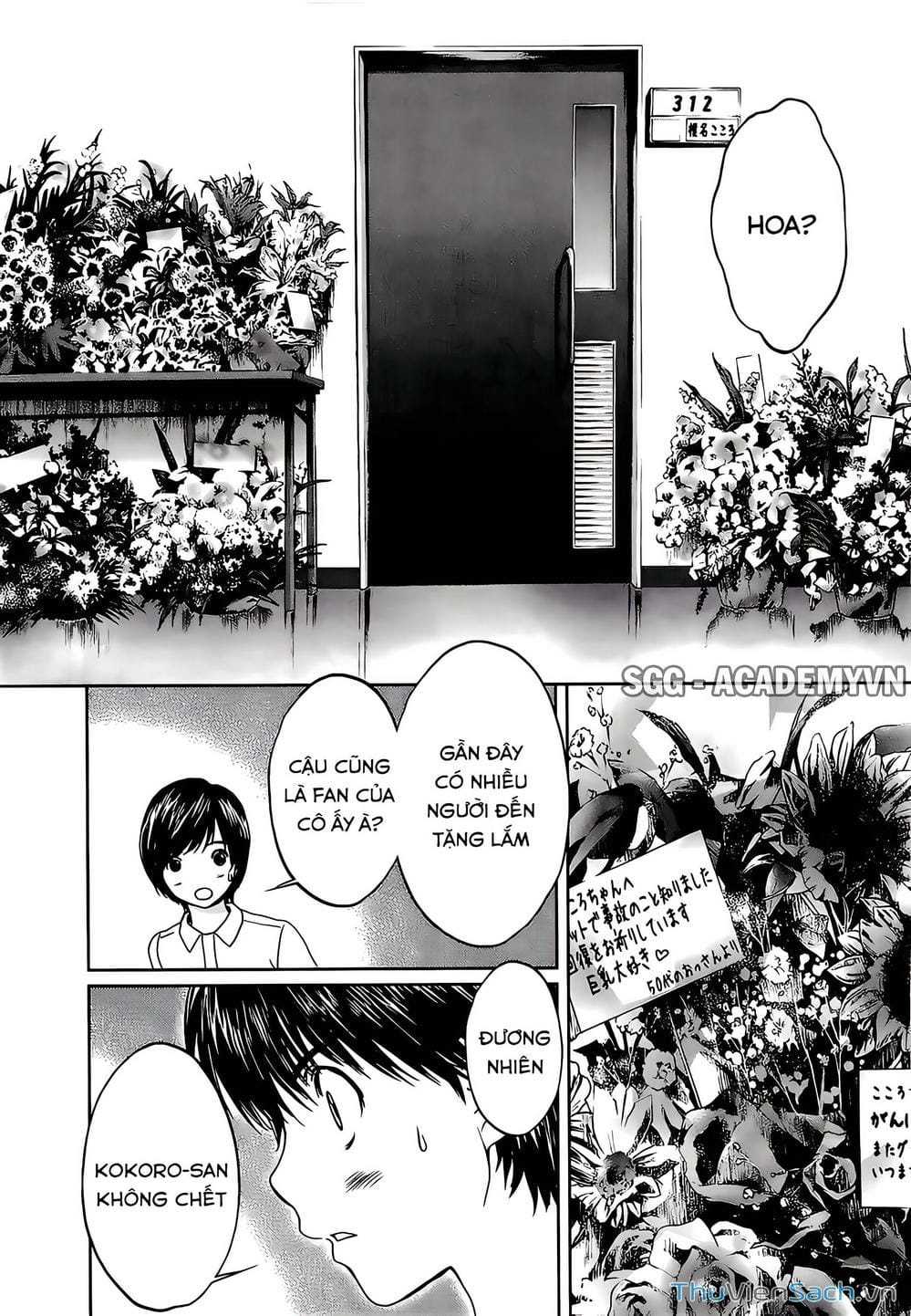 Truyện Tranh Ngốc Xịt Và Ngực Bự - Baka And Boing trang 5