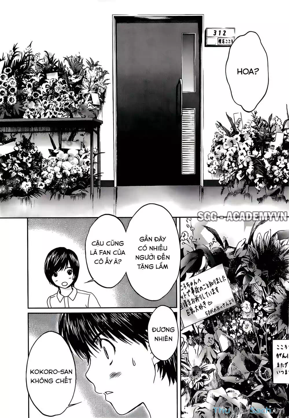 Truyện Tranh Ngốc Xịt Và Ngực Bự - Baka And Boing trang 5