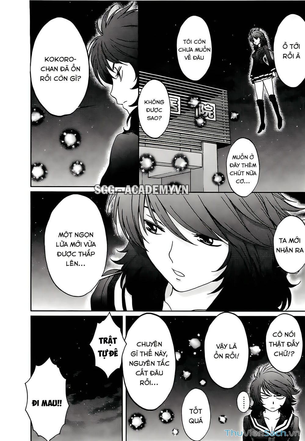 Truyện Tranh Ngốc Xịt Và Ngực Bự - Baka And Boing trang 5