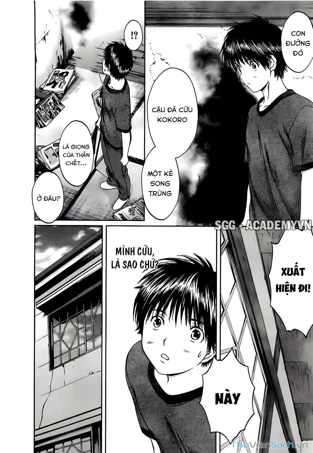 Truyện Tranh Ngốc Xịt Và Ngực Bự - Baka And Boing trang 5