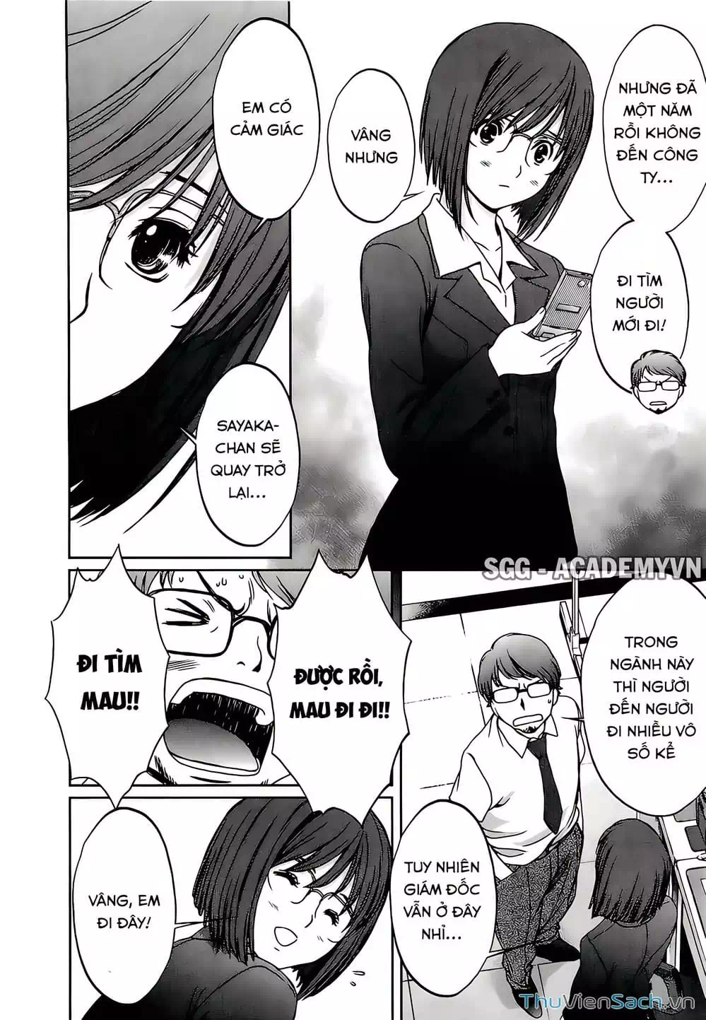 Truyện Tranh Ngốc Xịt Và Ngực Bự - Baka And Boing trang 5