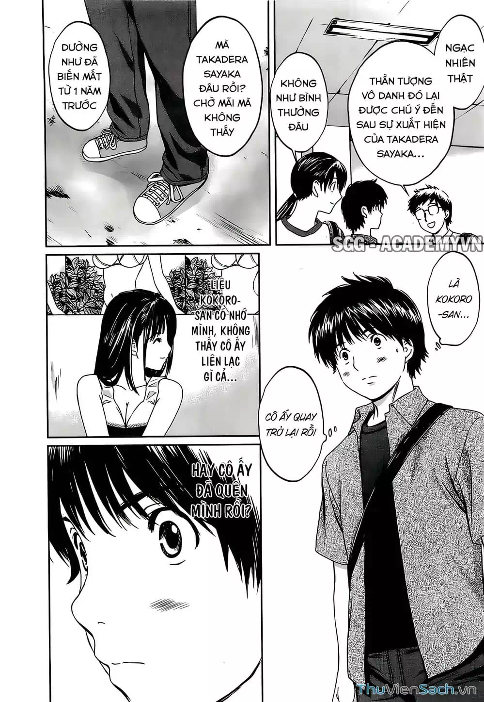 Truyện Tranh Ngốc Xịt Và Ngực Bự - Baka And Boing trang 5