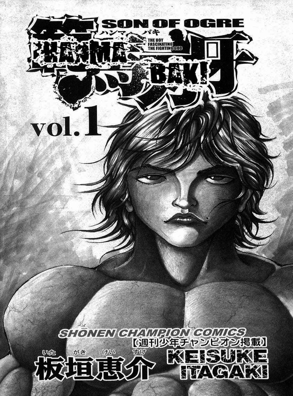 Truyện Tranh Baki - Con Trai Của Quỷ trang 5