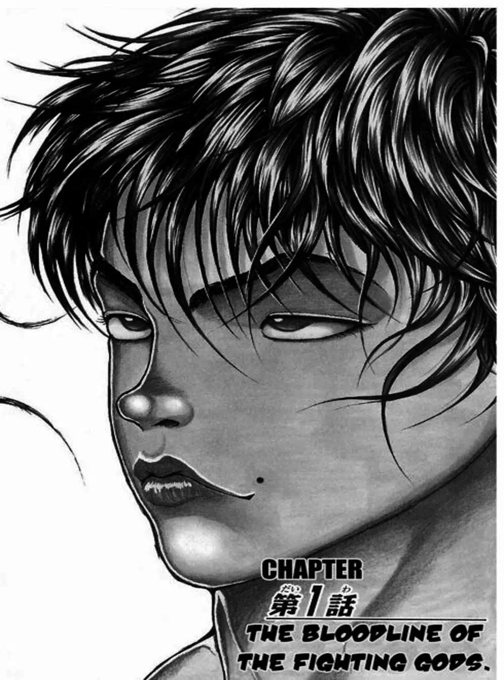 Truyện Tranh Baki - Con Trai Của Quỷ trang 5