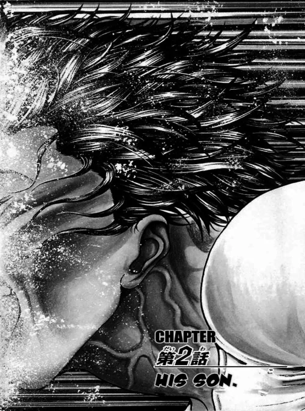 Truyện Tranh Baki - Con Trai Của Quỷ trang 5