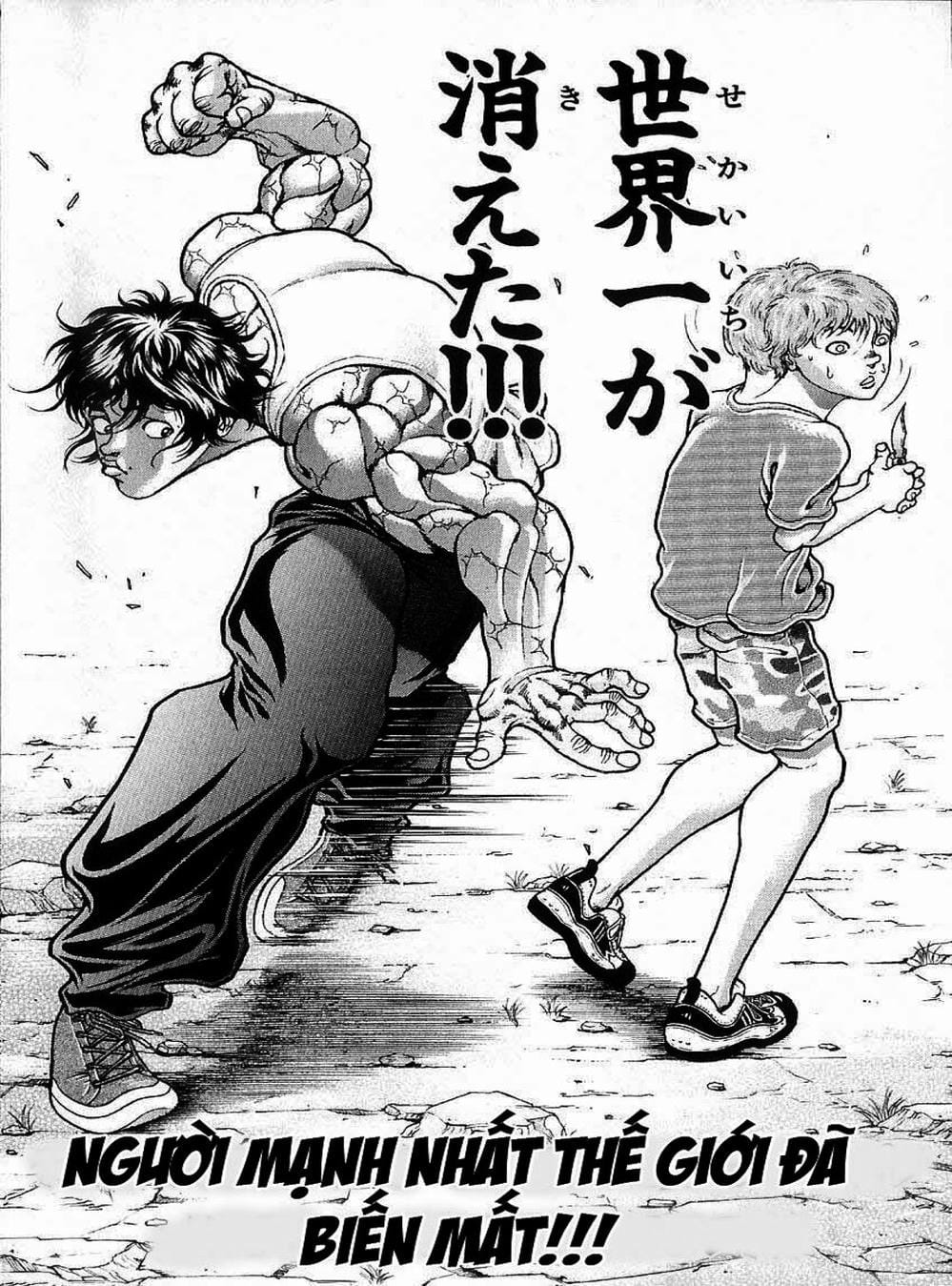 Truyện Tranh Baki - Con Trai Của Quỷ trang 5