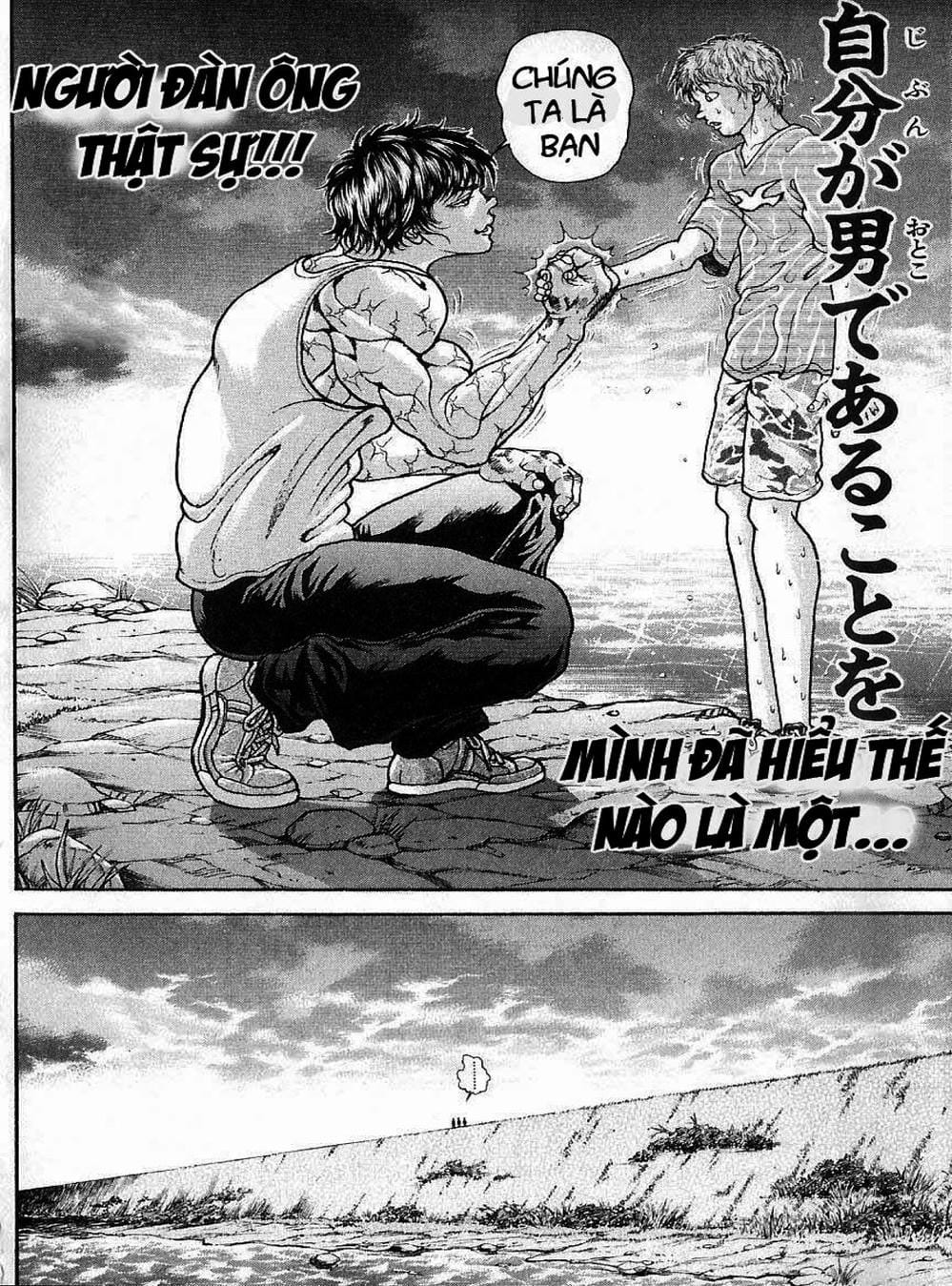 Truyện Tranh Baki - Con Trai Của Quỷ trang 5